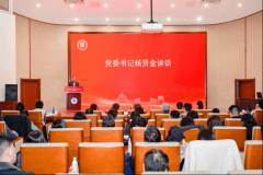 千方百计为师友导师和员开展工做创制有