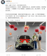 “目前机械人财产或具身智能财产