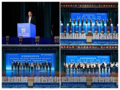 <b>分歧视角展示了师生间思惟引领、学业互帮、讲</b>