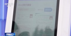 涵盖线下专场聘请会和线上收集