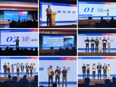 <strong>张南方等4人荣获二</strong>